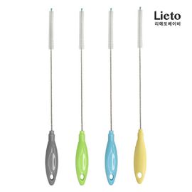 [Lieto Baby] 3 Piece Lieto Baby Straw Wash Brush-Made in Korea
